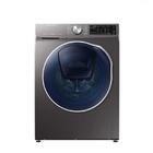 Máquina de Lavar Samsung 10.2kg 127(110)