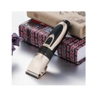 Maquina De Tosa Pet Recarregavel Aiker Ag-100