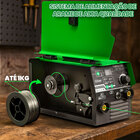 Máquina Solda Inversora Mig Sem Gás Timig150 220v Trato