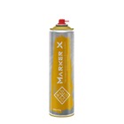 Marker X - Tinta Para Marcação Animal 400ml/300g - Amarelo