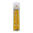 Marker X - Tinta Para Marcação Animal 400ml/300g - Amarelo