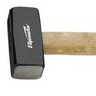 Marreta Em Aço Com Cabo Em Madeira Quadrada 1000 Gramas