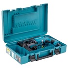 Martelete Combinado Sds Hr2470 800w Makita + Kit Acessórios