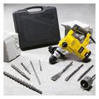 Martelete Perfurador/ Rompedor 1250w Com Maleta 220v Sthr1232