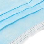 Máscara Descartável Tripla Com Elástico E Clip Nasal Azul - 5