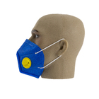 Mascara Pff2 Hospitalar N95 Respirador Com Válvula Amarela Ki