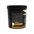 Massa De Polir Power Cut 1kg Protelim