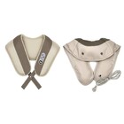 Massageador Cervical Para Dores Musculares Massagem Relaxamen