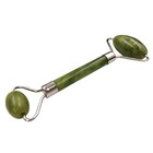 Massageador Facial Pedra Jade Massoterapia Rolo Anti Estresse