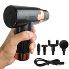 Massageador Sem Fio Portatil 6 Modos 4 Pontas Anti Estresse A