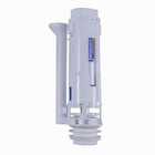 Mecanismo de Saída Acionamento Superior Duplo Astra