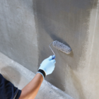 Membrana Poliuretano Impermeabilizante Liso 12kg Membrana MC Bauchemie