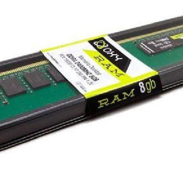 Memoria Oxy Pc 4gb Ddr3 1600mhz