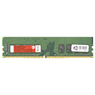 Memoria Ram Keepdata Ddr4 8gb 2400mhz Kd24n17/8g