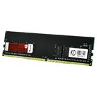 Memoria Ram Keepdata Ddr4 8gb 3200mhz - Kd32n22/8g