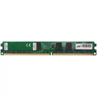 Memória Ram Macrovip Ddr3 4gb 1600mhz - Mv16n11/4
