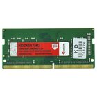 Memória Ram Para Notebook Keepdata Ddr4 4gb 2400mhz - Kd24s17