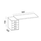 Mesa Auxiliar Para Escritório Com Gaveteiro Pedestal Design M