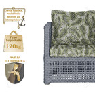 Mesa Centro E 1 Poltrona Madri Corda Náutica Estofado  5 Tram