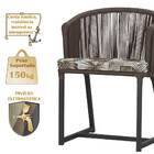 Mesa Com 6 Cadeiras De Jantar Roma 120cm E Noronha Em Alumíni