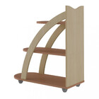 Mesa De Apoio Andes Artely