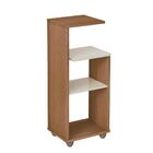 Mesa De Apoio Bis Artely