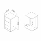 Mesa De Apoio E Lateral Com Revisteiro Msm 445 Movelbento