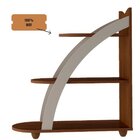 Mesa De Apoio Lateral Andes Com 3 Prateleiras - Cedro / Off W