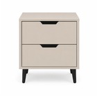 Mesa de Cabeceira 60x45x30cm MDF Nude com Gavetas Darabas Agardi