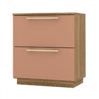 Mesa De Cabeceira Denver 2 Gavetas Nature/camarim - Pnr Móveis