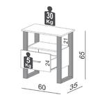 Mesa De Cabeceira Estilo Industrial F37 Freijó/preto Fosco