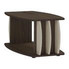 Mesa De Centro 86cm Multimóveis Cr45137