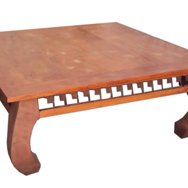 Mesa De Centro Albânia Em Madeira De Demolição - Cód 2789