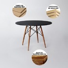Mesa De Jantar Com 4 Cadeiras Brancas Eiffel Eames 90cm Tampo