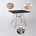 Mesa De Jantar Eames Eiffel Quadrada Preta 90cm Com 4 Cadeira