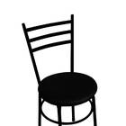 Mesa De Jantar Quadrada 70cm Imbuia Com 4 Cadeiras Estofada P