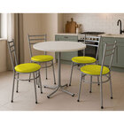 Mesa De Jantar Redonda 80cm Branca Com 4 Cadeiras Estofada Ci