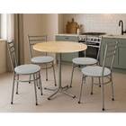 Mesa De Jantar Redonda 80cm Pinus Com 4 Cadeiras Estofada Cin