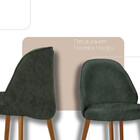 Mesa De Jantar Suiça 220cm Madeira Tampo Laminado Orgânico Co