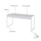 Mesa Diretor 150x60x75cm C/02 Gavetas Kuadra