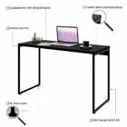 Mesa Dynamica 120x50x75cm