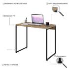 Mesa Dynamica 90x50x75cm