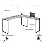 Mesa Em L Dynamica Diretor 150x140x75cm