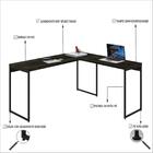 Mesa Em L Dynamica Diretor 150x140x75cm