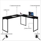 Mesa Em L Dynamica Diretor 150x140x75cm