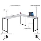 Mesa Em L Dynamica Diretor 150x140x75cm