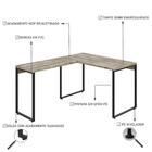 Mesa Em L Kuadra Office 120x150x75cm