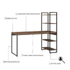 Mesa Escrivaninha 4 Prateleiras Nogal/preto 14907 - Compace