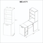 Mesa Escrivaninha Articulável 1 Porta Amêndoa Me4171 - Tecno