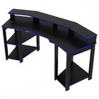 Mesa Gamer Para 2 Monitores 3 Prateleiras Preto/azul Me4167 -